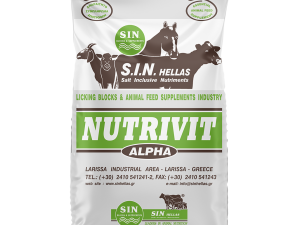 NUTRIVIT-Alpha-25KG-new-2