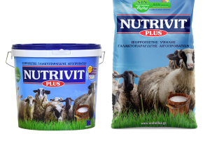 nutrivit-plus-no-background