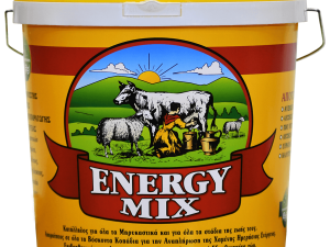 Super Energy Mix