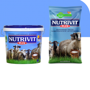 NUTRIVIT PLUS